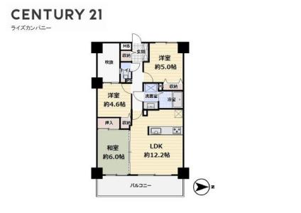 橋波東之町４丁目14-10, 守口市, Osaka 570-0031, Japonia