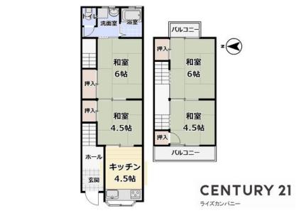 向陵中町4丁, 堺市堺区向陵中町4丁 中古テラスハウス, 堺市堺区, 大阪 590-0024, 日本