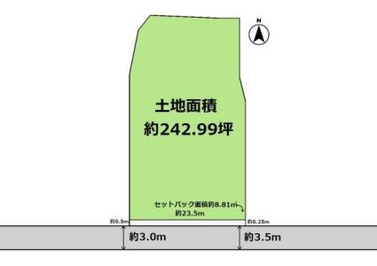 菱木４丁, 堺市西区菱木4丁　売土地, 堺市西区, Osaka 593-8315, Japan