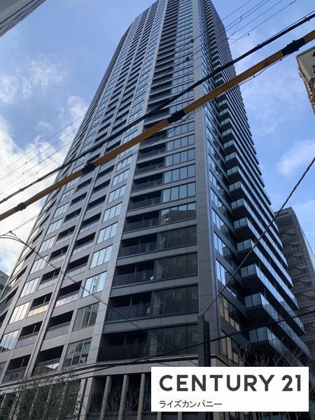 高麗橋２丁目1-8, 大阪市中央区, Osaka 541-0043, Japonia