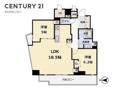 高麗橋２丁目1-8, 大阪市中央区, Osaka 541-0043, Japonia