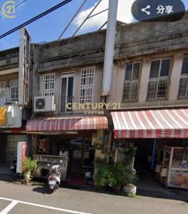 中山路, Shanhua Dist., Tainan City 741, Taiwan