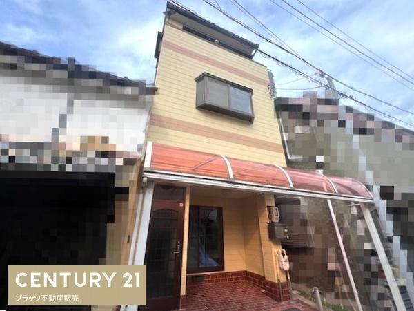 新町, 池田市, Osaka 563-0050, Nhật Bản