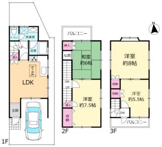 新町, 池田市, Osaka 563-0050, Nhật Bản