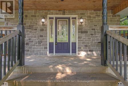 2070 ST. PAUL ROAD, Innisfil (alcona), Онтарио L9S 1V2, Канада