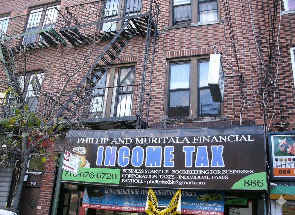 886 Rutland Rd, Brooklyn, 紐約州 11203, 美國