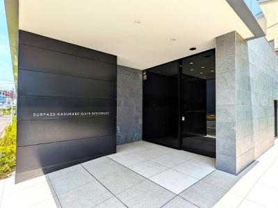 粕壁2丁目, サーパス春日部ゲートレジデンス, 春日部市, 埼玉 344-0061, 日本