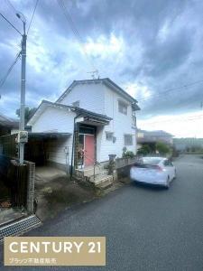 育ケ丘町, 小野市, Hyogo 675-1324, Japão