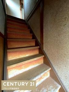 育ケ丘町, 小野市, Hyogo 675-1324, Japón