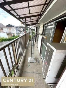 育ケ丘町, 小野市, Hyogo 675-1324, Japón