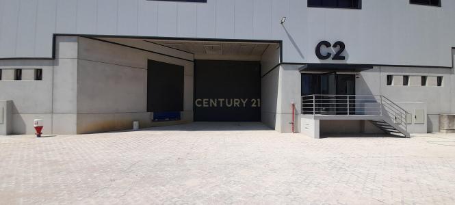 Arruda Dos Vinhos, 葡京 2630-179, 葡萄牙