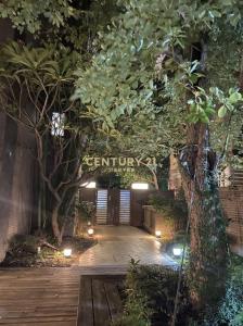 南順一街, 蘆竹區, Đào Viên 338, Đài Loan