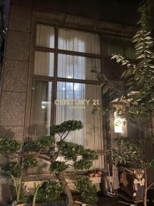 南順一街, 蘆竹區, Đào Viên 338, Đài Loan