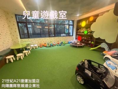 民族路二段, 平鎮區, 타오 위엔 324, 대만