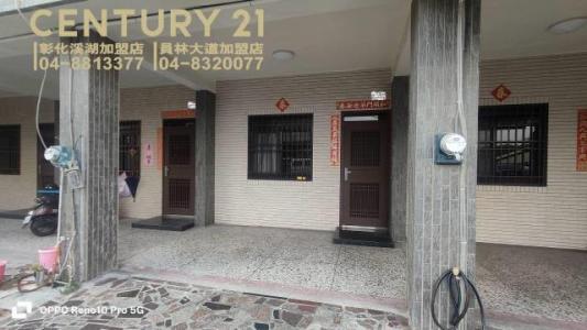 崙雅巷, 員林市, Changhua County 510, Taiwan