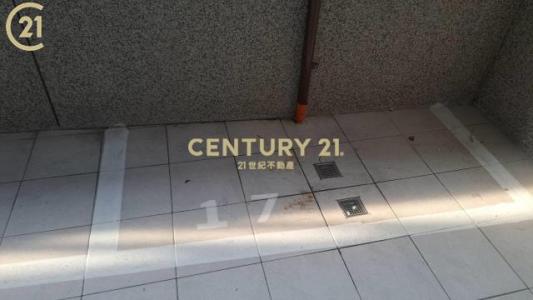 大社, Xinshi Dist., Tainan 744, Taïwan