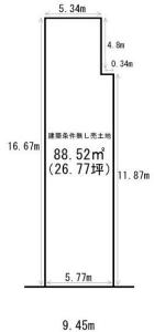 塗師屋町, 塗師屋町, 京都市東山区, Kyoto 605-0934, Japon