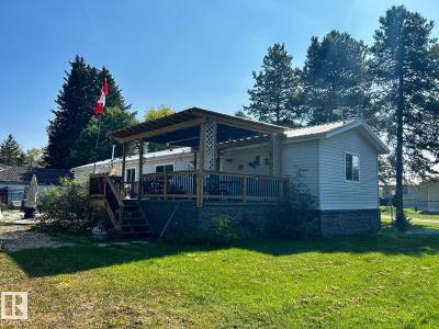 109 4 STREET E, Rural Wetaskiwin County, 앨버타주 T0C 0T0, 캐나다
