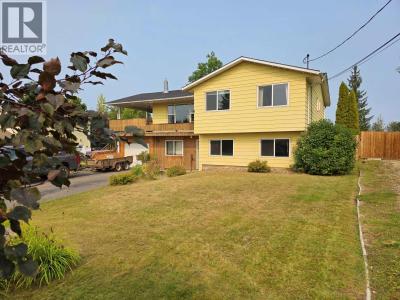 2458 FERGUSON STREET, Quesnel, British Columbia V2J 4Y9, Canada