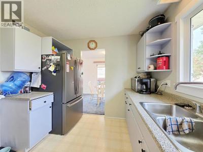 2458 FERGUSON STREET, Quesnel, Британская Колумбия V2J 4Y9, Канада