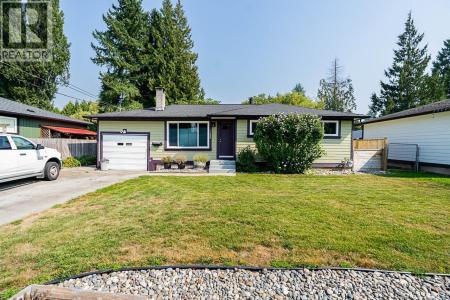 11620 210 STREET, Maple Ridge, 不列颠哥伦比亚省 V2X 4Y1, 加拿大