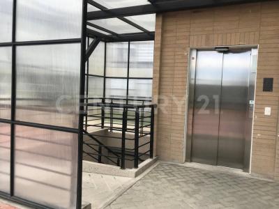 Cajica, Cundinamarca 250240, Colombia