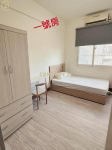 文林北路, Beitou Dist., Đài Bắc 112, Đài Loan