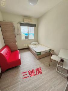 文林北路, Beitou Dist., Тайбэй 112, Тайвань