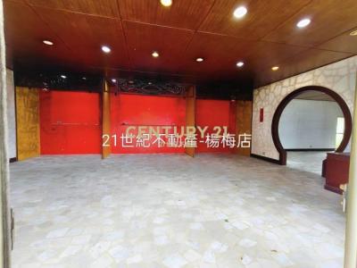 康莊路五段, 大溪區, Taoyuan City 335, Taiwan