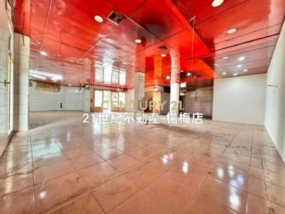 康莊路五段, 大溪區, Taoyuan City 335, Taiwan