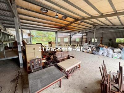 康莊路五段, 大溪區, Taoyuan City 335, Taiwan