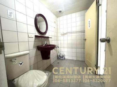 彰員路三段, Huatan Township, Changhua County 503, Taïwan