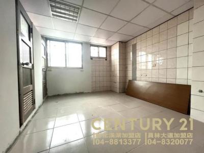 彰員路三段, Huatan Township, Changhua County 503, Taïwan