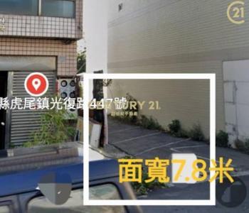 虎新段, Huwei Township, Yunlin 632, Taiwán