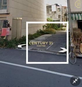 虎新段, Huwei Township, Yunlin 632, Taiwán