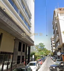 Ampelokipoi - Pentagon, Athens - Center, Grèce