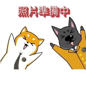 大南段大南小段, Xinshe Dist., Taichung 426, Taïwan