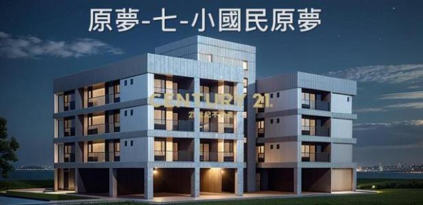 國民一段, Wujie Township, Yilan 268, Tayvan