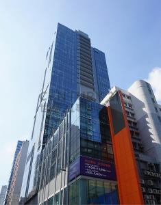 永康街61-63號, 長沙灣, 永康街61-63號, Hong Kong, 홍콩