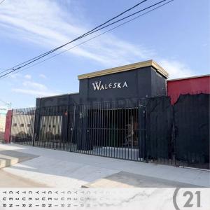 Av Montecristo y Av. El dorado , Este, Santa Cruz 0000, 玻利維亞