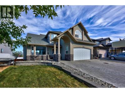 2608 BENTALL DRIVE, Kamloops, 不列顛哥倫比亞省 V1S 2B5, 加拿大