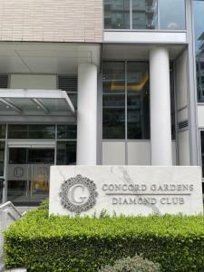 8988 PATTERSON ROAD, Richmond, British Columbia V6X 0R2, Canada