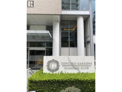 8988 PATTERSON ROAD, Richmond, British Columbia V6X 0R2, Canada