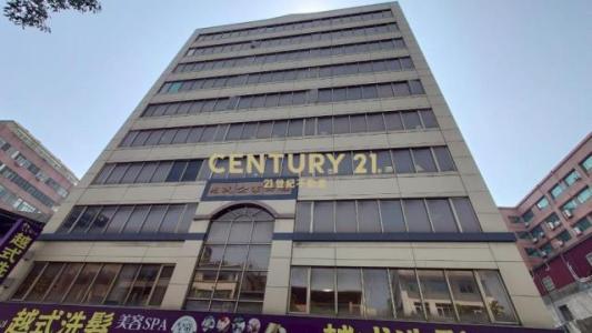 中山路二段, Zhonghe Dist., New Taipei 235, Tayvan