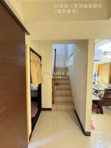 水湳街, Luzhou Dist., Nueva Taipei 247, Taiwán