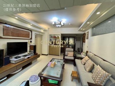 水湳街, Luzhou Dist., Nueva Taipei 247, Taiwán