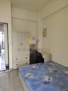 永吉街, 觀音區, Taoyuan 328, Taiwán