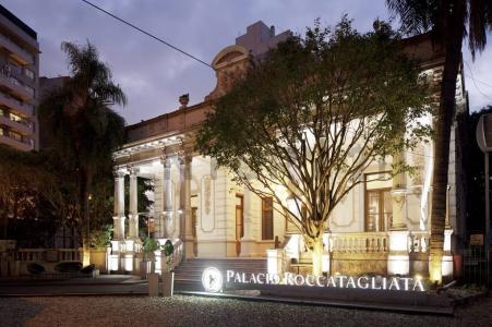 Av Dr Ricardo Balbin 2603, Coghlan, Capital Federal 00001, ארגנטינה