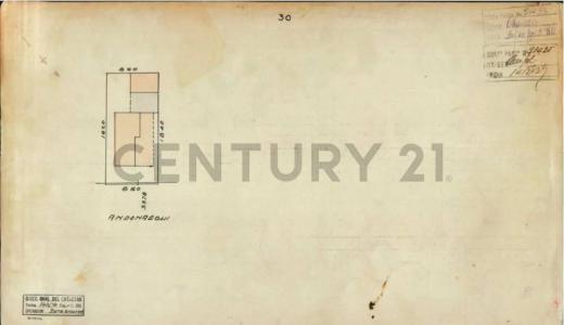 Andonaegui 3378, Villa Urquiza, Capital Federal 1431, Аргентина