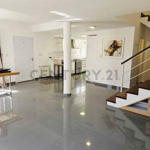 Mar del Caribe 2942, Neuquén, Neuquén 8300, Argentine